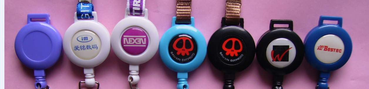Logoband Standard Bild 40
