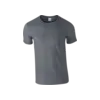 Billig T-shirt Herr Tumnagel bild 25