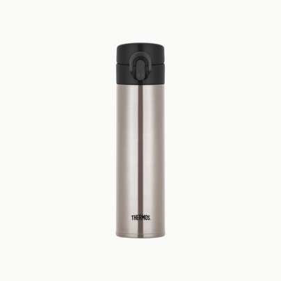 Thermos Travel Pro