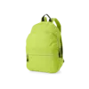 Backpack Trend Tumnagel bild 1
