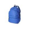 Backpack Trend Tumnagel bild 6