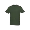 T-shirt Elevate FastTrack Herr Tumnagel bild 1
