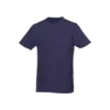 T-shirt Elevate FastTrack Herr Tumnagel bild 14