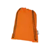 Gymsac r-PET Tumnagel bild 10