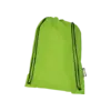 Gymsac r-PET Tumnagel bild 13