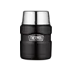 Thermos King Jar 0,5 liter Tumnagel bild 1