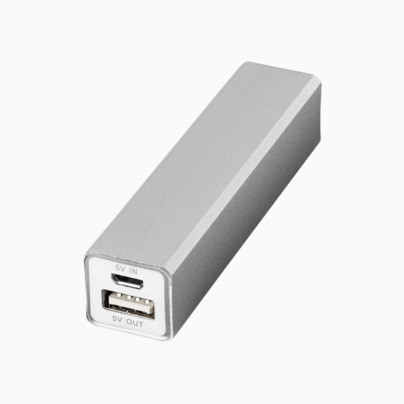 Powerbanks med snabb leverans - med reklamtryck